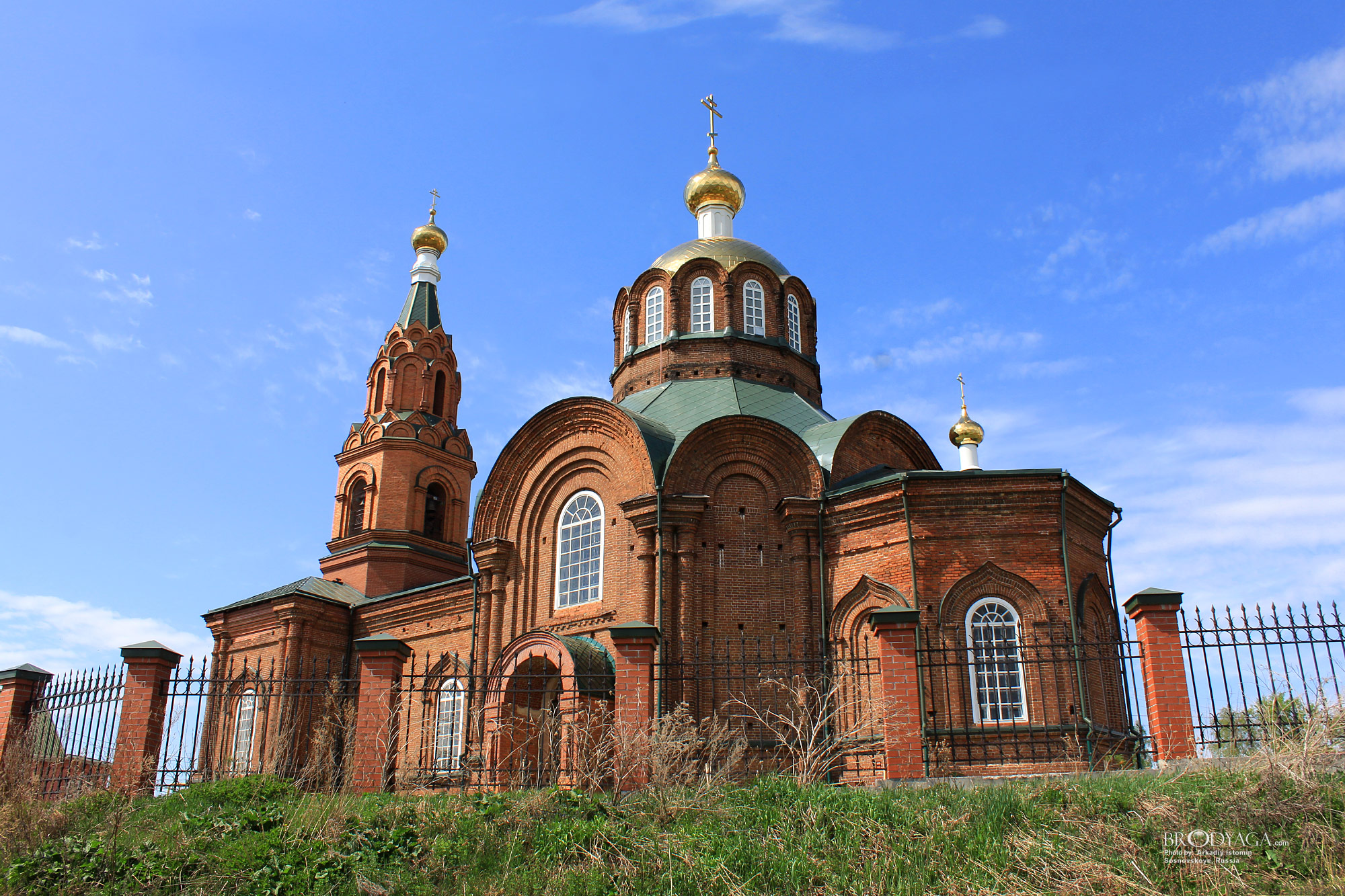 Sosnovskoye (Сосновское)